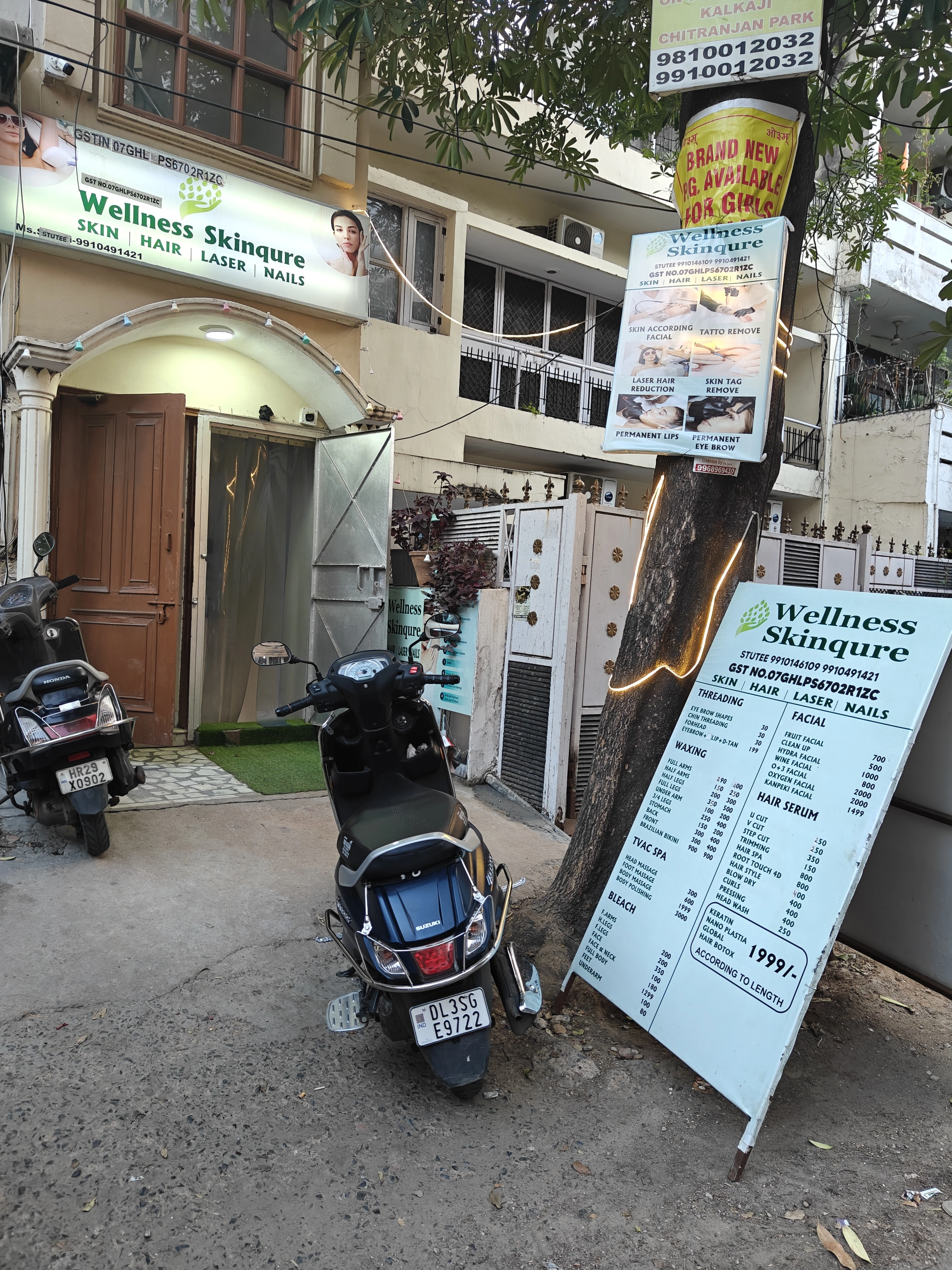 Clinic Image